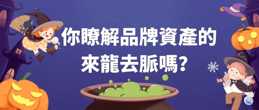 Strikingly的電子郵件功能 Strikingly的電子郵件功能